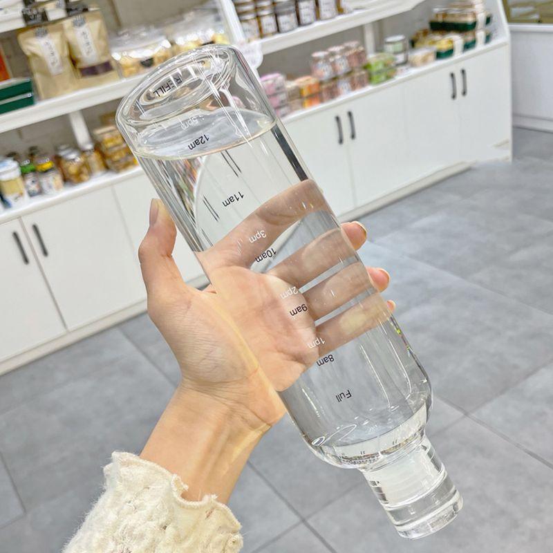 750ml Glass Water Bottle with Time Marker