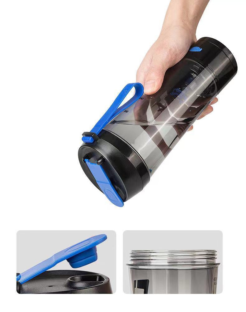 USB Rechargeable Automatic Protein Shaker Cup