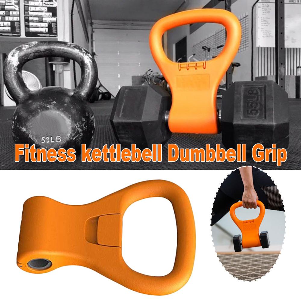 Portable Dumbbell Clip Training Handle